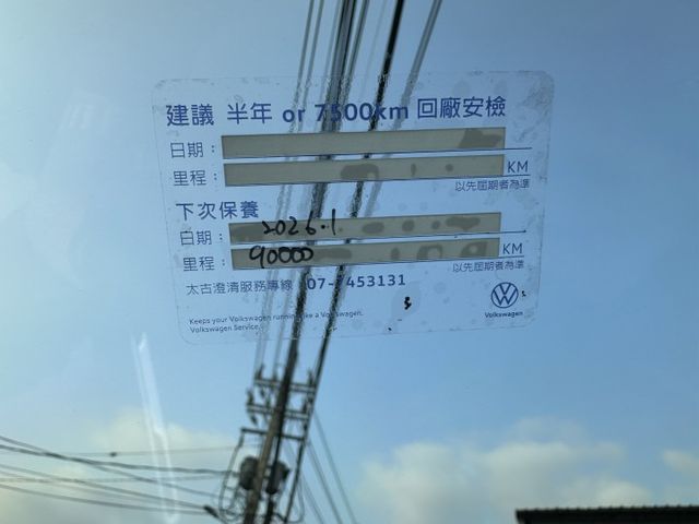 內外氣氛漂亮 市場最便宜 原鈑件  第8張相片