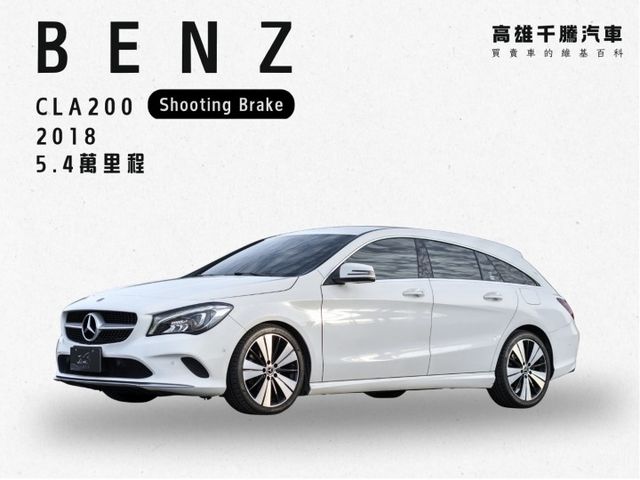 市場最低里程 小改後 內外氣氛漂亮  第1張相片