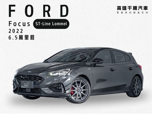 【成交前可提供三日試駕體驗】【提供聯盟保固】 買得安心開得放心  第1張相片