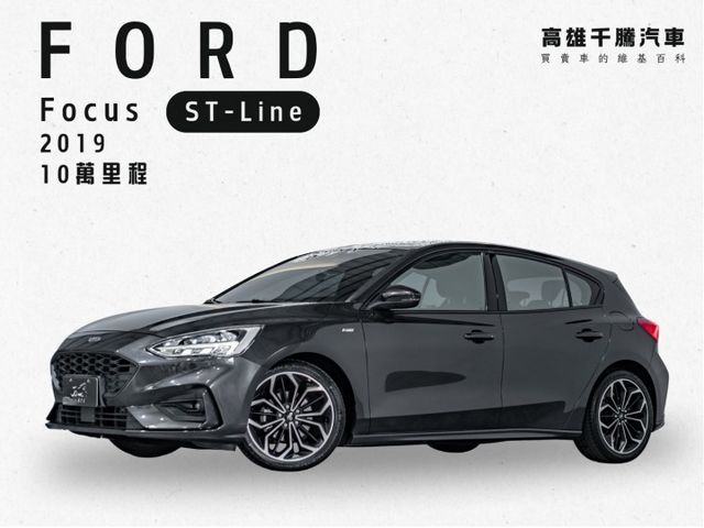 【成交前可提供三日試駕體驗】【提供聯盟保固】 買得安心開得放心  第1張相片