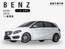 B-CLASS W246  第1張縮圖