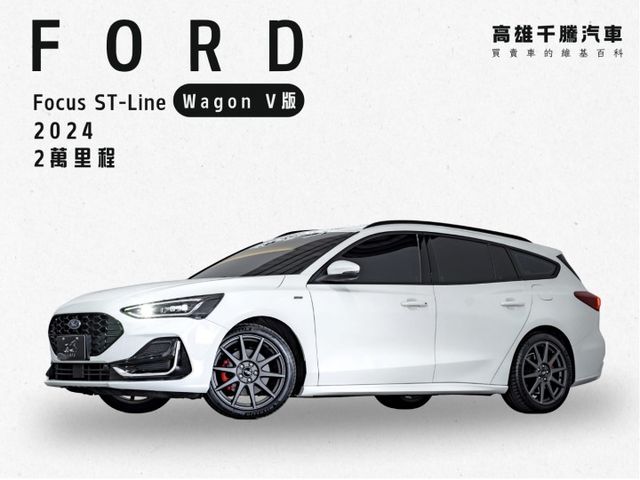 FOCUS WAGON  第1張相片