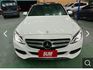 2014年C300 4MATIC 全景天窗 柏林之音  第1張縮圖