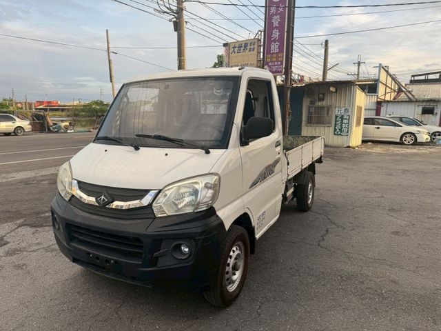 賺錢小貨車**  第1張相片