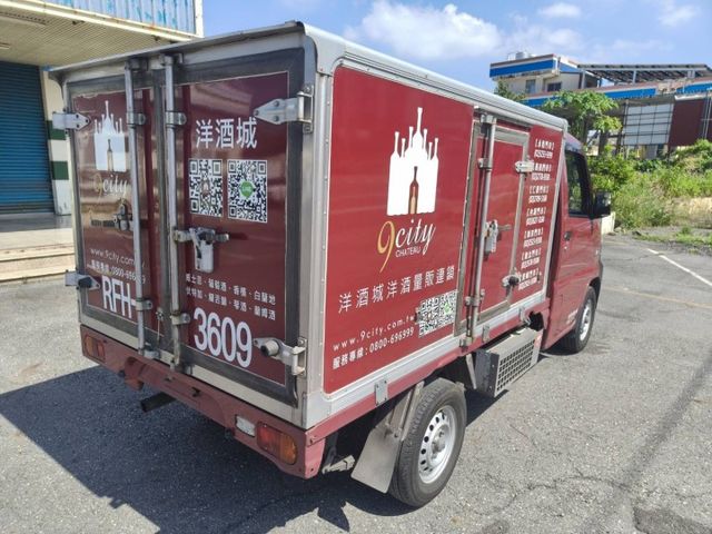 VERYCA A190 貨車  第8張相片