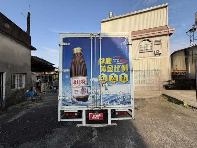 2012年/CANTER/監達/廂式/柴油/直接便宜開回家  第14張相片