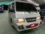 得利卡廂車/2人座貨車版/載貨大空間  第3張縮圖