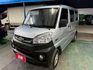 2019年/菱利貨車版/手排/兩人座廂式貨車  第3張縮圖