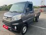 VERYCA A190 貨車  第3張縮圖