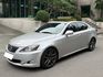 LEXUS凌志 IS250  第6張縮圖