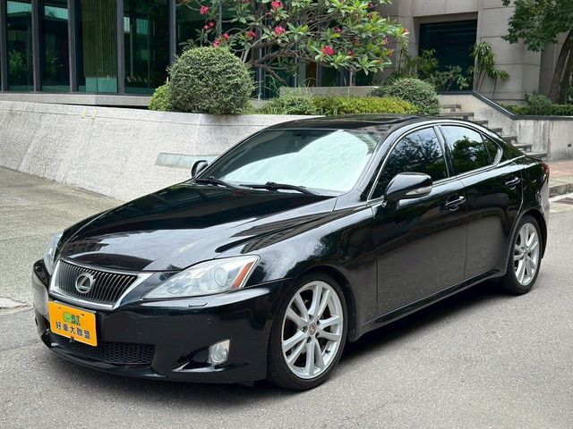 LEXUS凌志 IS250  第1張相片