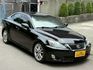 LEXUS凌志 IS250  第3張縮圖