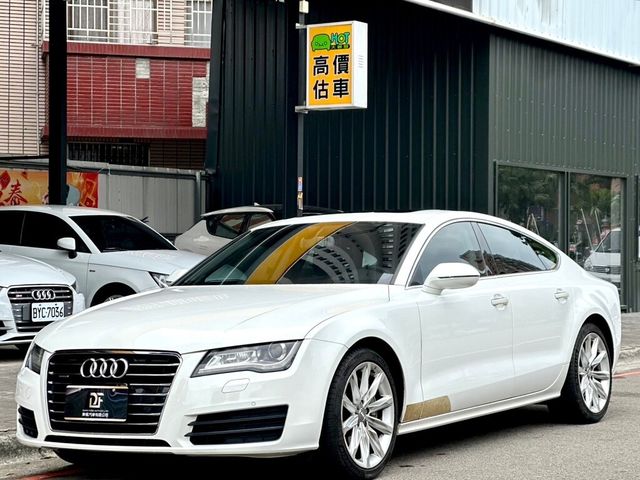 AUDI奧迪 A7  第1張相片