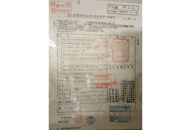 BENZ A190 2002年1900cc  第11張相片