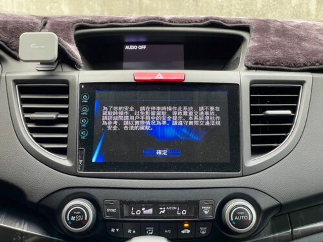 HONDA本田 CR-V  第7張相片