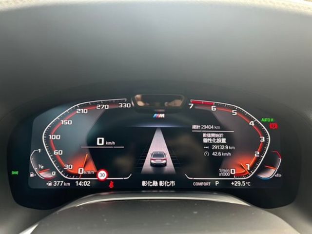 BMW寶馬 730I  第13張相片