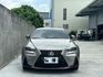LEXUS凌志 IS200T  第2張縮圖