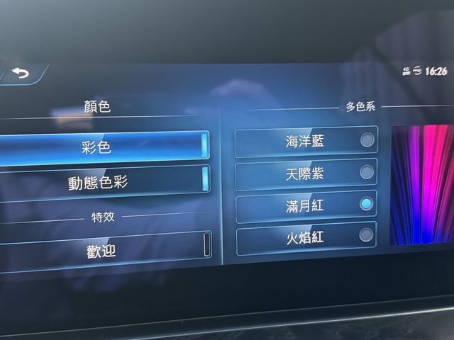 M-BENZ賓士 E200  第15張相片