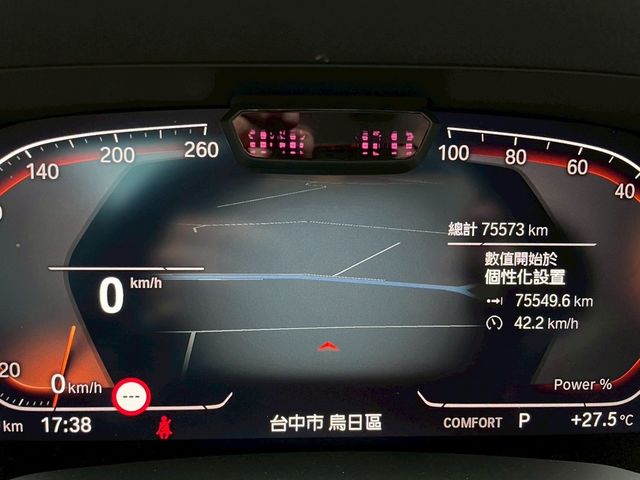 BMW寶馬 320I  第7張相片