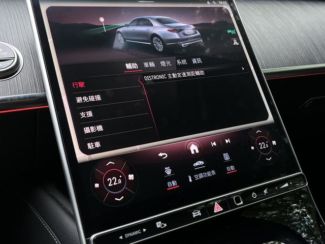 M-BENZ賓士 S350D  第9張相片