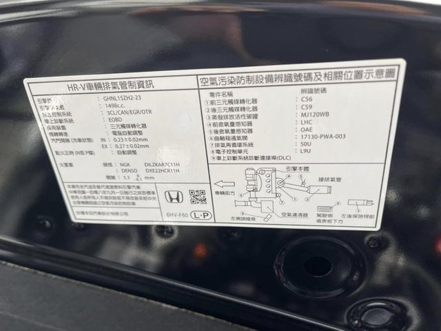 HR-V  第17張相片