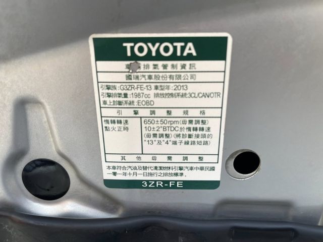 WISH  第11張相片