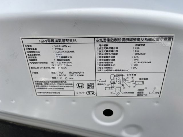 HR-V  第12張相片