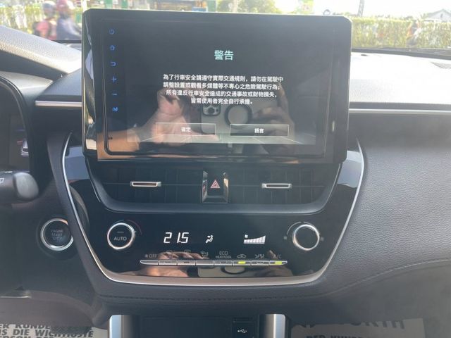 COROLLA CROSS  第8張相片