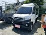 VERYCA A190 貨車  第1張縮圖