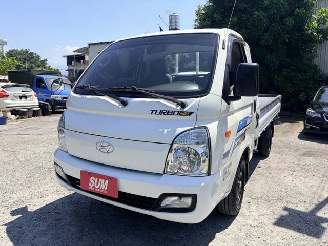 PORTER  第1張相片