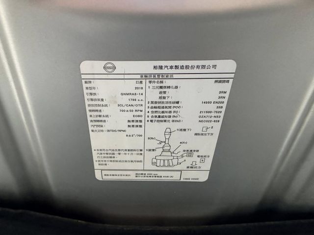 SUPER SENTRA  第13張相片