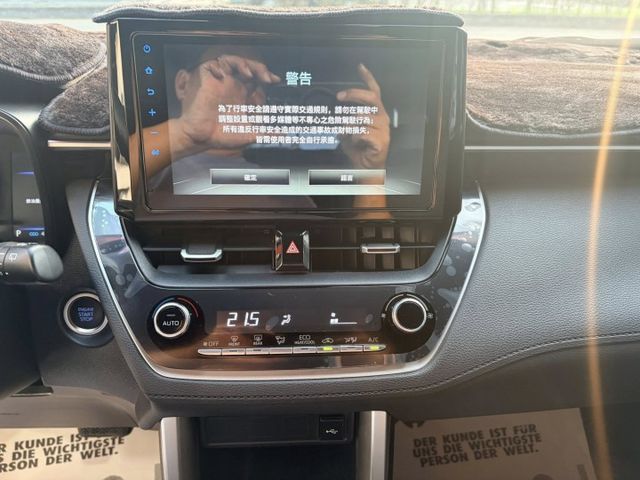 COROLLA CROSS  第7張相片