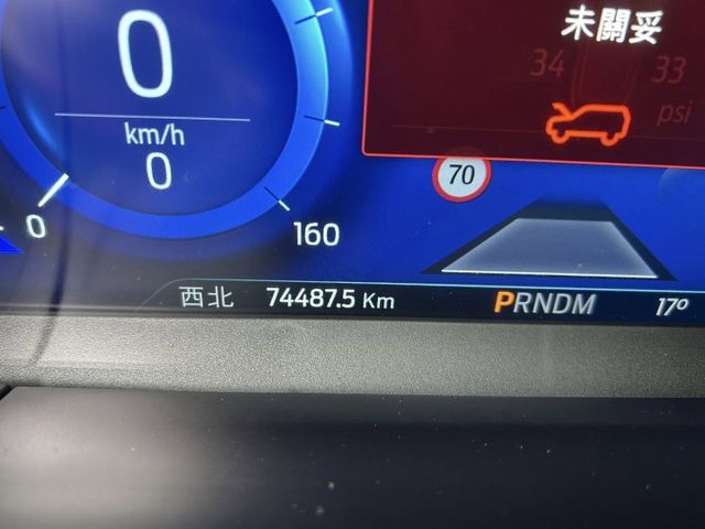 KUGA  第6張相片