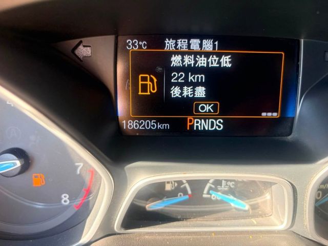 FOCUS 5D  第4張相片