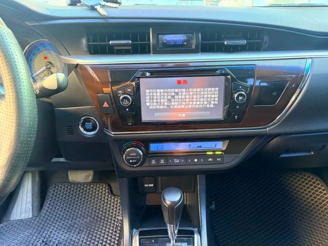ALTIS  第7張相片