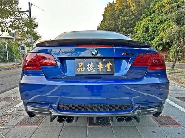 BMW寶馬 M3  第11張相片