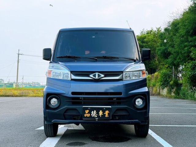 MITSUBISHI三菱 VERYCA  第2張相片