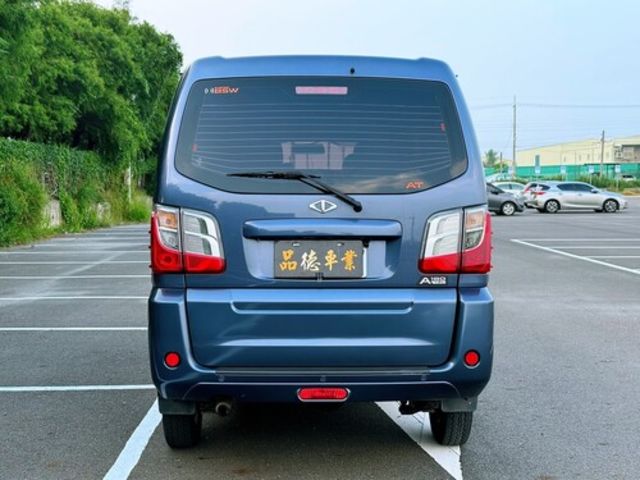 MITSUBISHI三菱 VERYCA  第5張相片