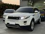 LAND ROVER路華 EVOQUE  第1張縮圖