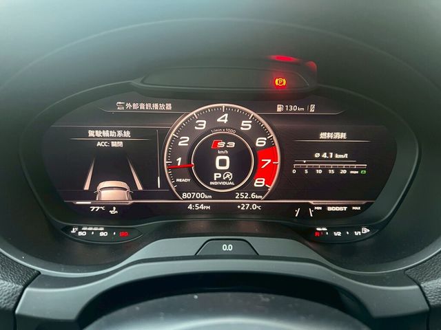AUDI奧迪 A3 SPORTBACK  第10張相片