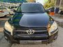 TOYOTA豐田 RAV4  第3張縮圖