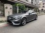M-BENZ賓士 C250 COUPE  第1張縮圖
