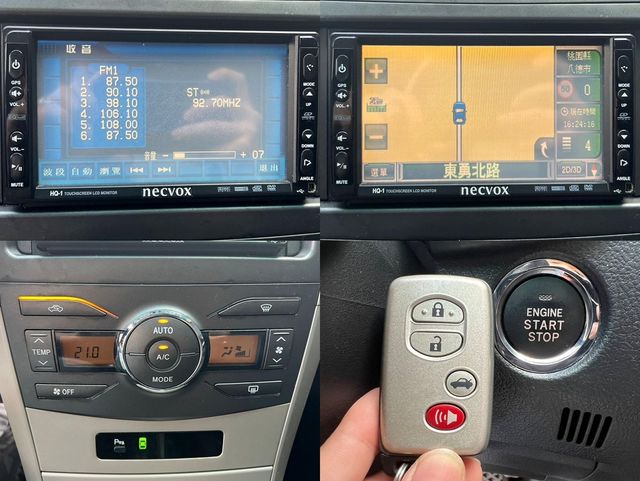 TOYOTA豐田 ALTIS  第8張相片