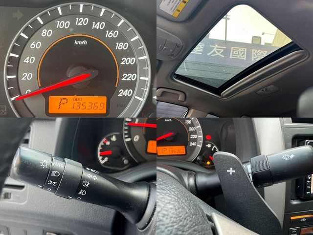 TOYOTA豐田 ALTIS  第9張相片