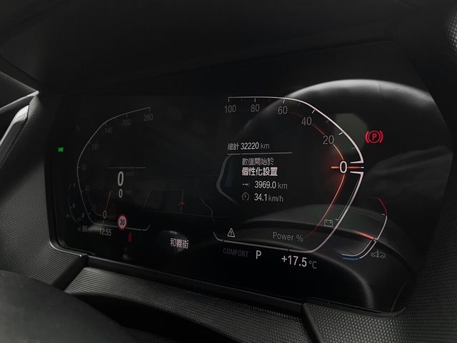 BMW寶馬 218I  第12張相片