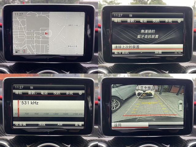M-BENZ賓士 CLA45 S AMG 4MATIC+  第9張相片