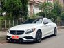 M-BENZ賓士 C300 COUPE  第2張縮圖