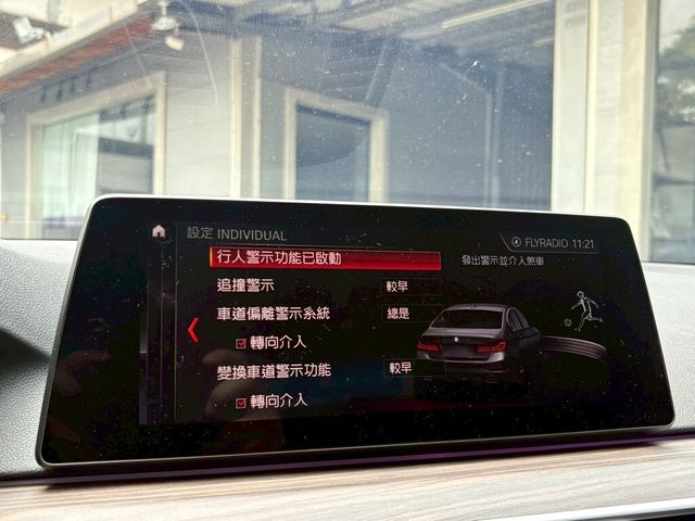 BMW寶馬 520I  第12張相片