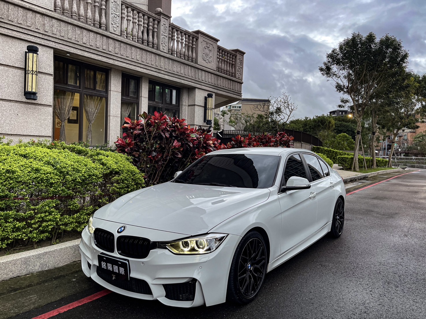▲銘陽國際▲ 2015年 BMW 316I M3LOOK僅跑10萬 漂亮認證車  第1張相片