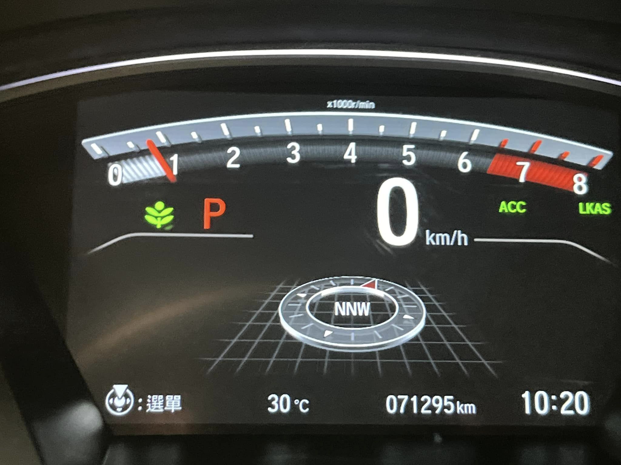 ▲沃克車業▲小改款5.5代 實跑7萬 ACC跟車/車道偏移/電尾門/無線充電座/CarPlay 保固中  第20張相片